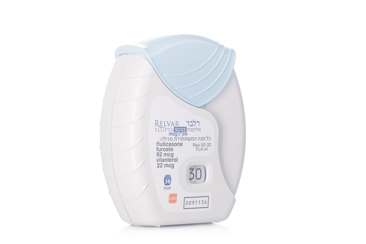 צילום תכשיט רפואי על רקע לבן