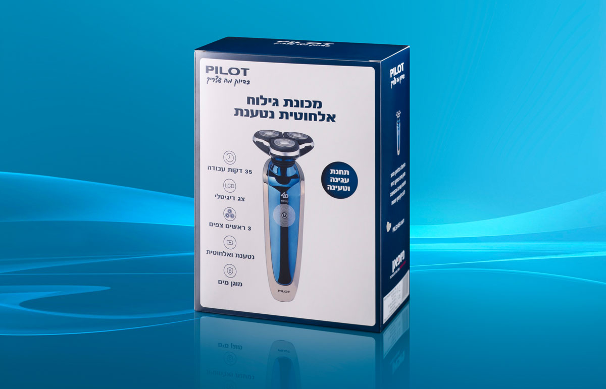 צילום אריזה על רקע כחול של גרפיקה