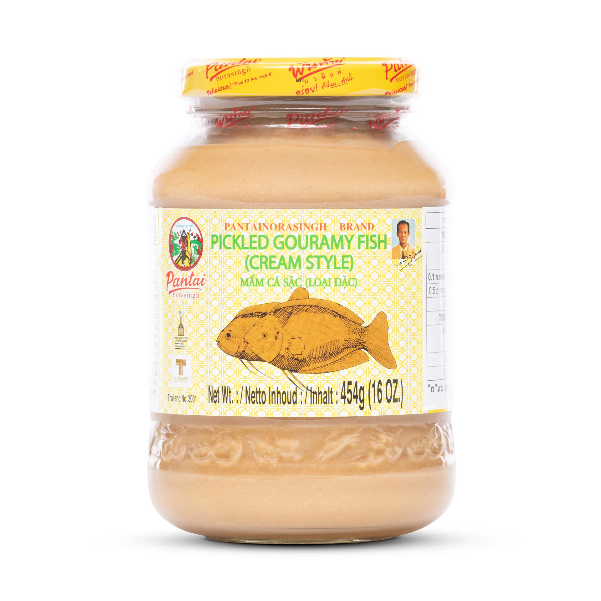 צילום מוצר זכוכית על רקע לבן